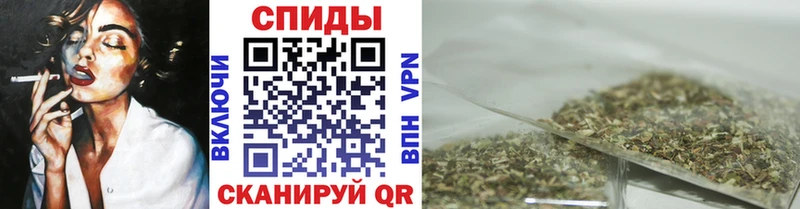 Бутират BDO 33% закладки omg зеркало Ижевск