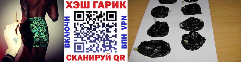 Гашиш Изолятор Ижевск