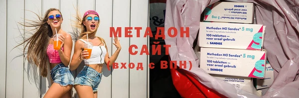 кокаин колумбия Алзамай