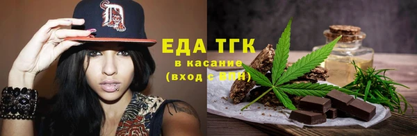 марки lsd Навашино
