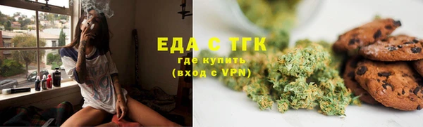 кокаин перу Алексеевка