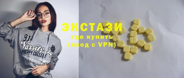 кокаин колумбия Алзамай