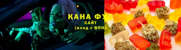 кокаин колумбия Алзамай