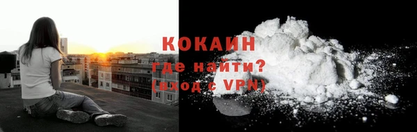 кокаин колумбия Алзамай