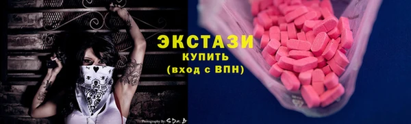 кокаин перу Алексеевка