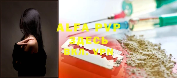 мефедрон VHQ Надым