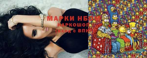 кокаин перу Алексеевка