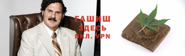 кокаин колумбия Алзамай