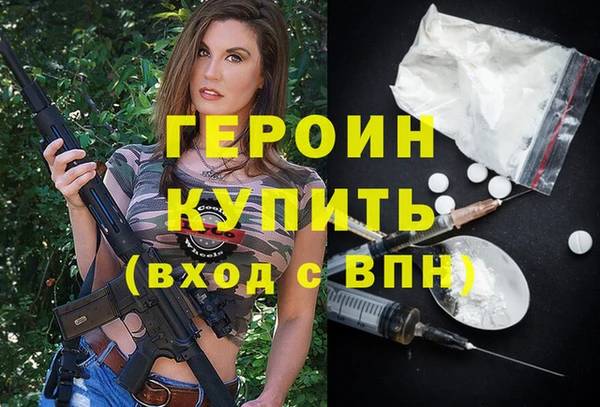 прущая мука Нея