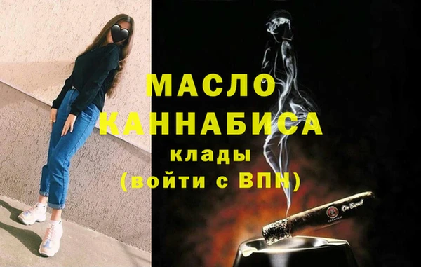 ПСИЛОЦИБИНОВЫЕ ГРИБЫ Наволоки