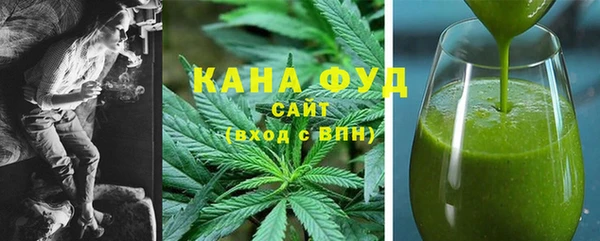 мефедрон Алексин