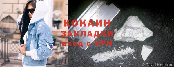 apvp Нефтегорск