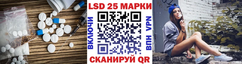 где продают наркотики  Ижевск  ЛСД экстази ecstasy 