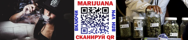 как найти закладки  Ижевск  МАРИХУАНА LSD WEED 
